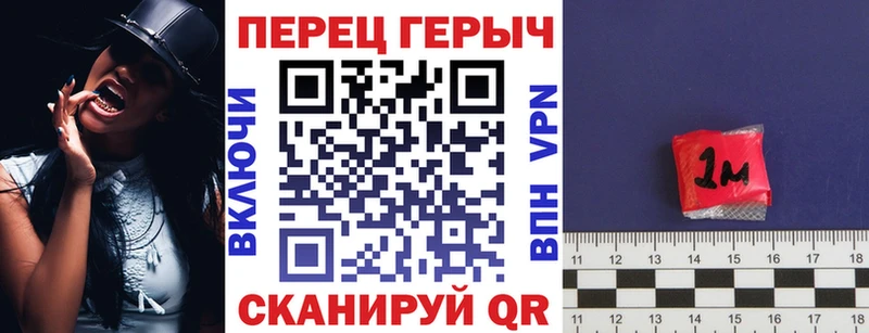наркотики  Астрахань  Героин Heroin 