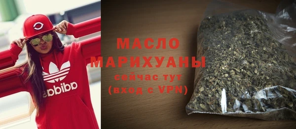 MDMA Premium VHQ Верхний Тагил