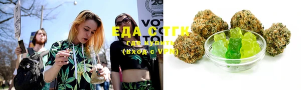 MDMA Premium VHQ Верхний Тагил