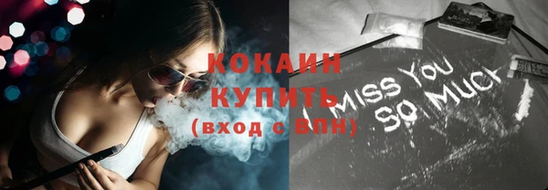 бутик Верхнеуральск