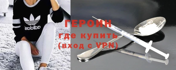 бутик Верхнеуральск