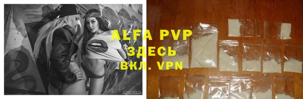 бутик Верхнеуральск