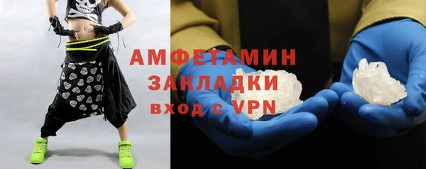 MDMA Premium VHQ Верхний Тагил