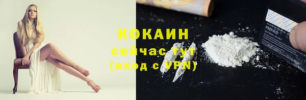 бутик Верхнеуральск
