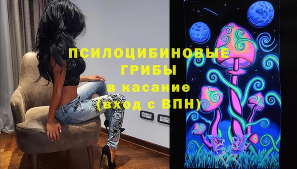 MDMA Premium VHQ Верхний Тагил