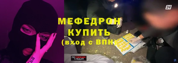 MDMA Premium VHQ Верхний Тагил