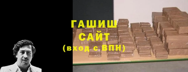 бутик Верхнеуральск