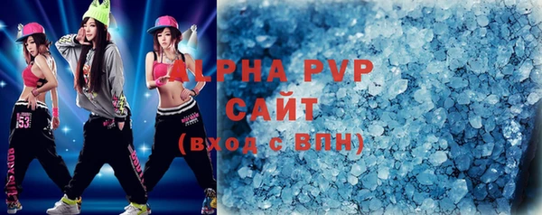бутик Верхнеуральск