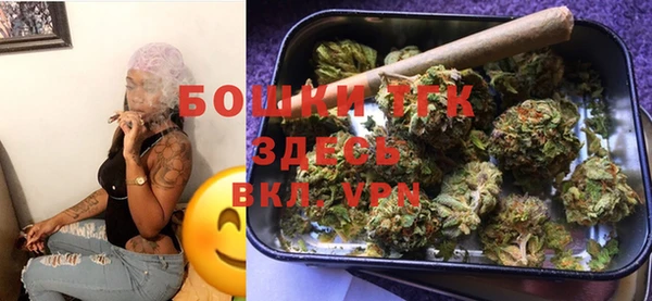 MDMA Premium VHQ Верхний Тагил