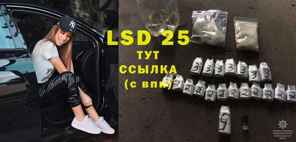MDMA Premium VHQ Верхний Тагил