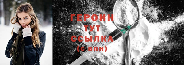 MDMA Premium VHQ Верхний Тагил