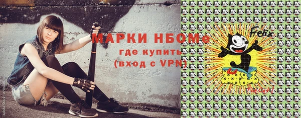 MDMA Premium VHQ Верхний Тагил