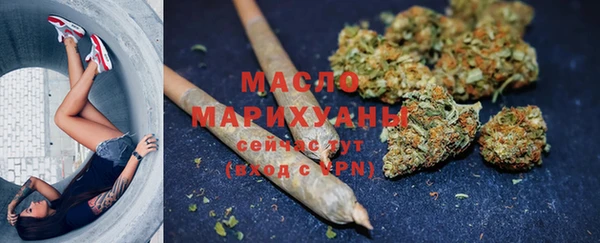 MDMA Premium VHQ Верхний Тагил