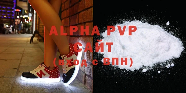 MDMA Premium VHQ Верхний Тагил