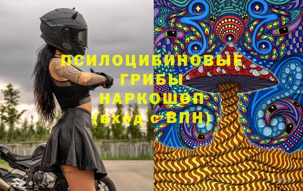 MDMA Premium VHQ Верхний Тагил