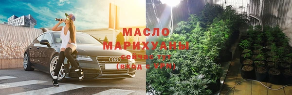 бутик Верхнеуральск