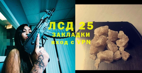 MDMA Premium VHQ Верхний Тагил