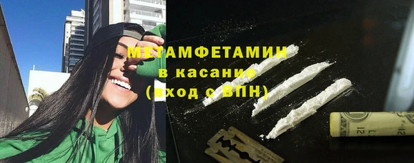 бутик Верхнеуральск
