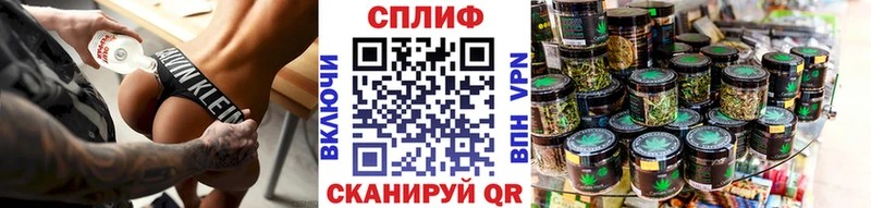 Бошки марихуана тримм  цена   Астрахань 
